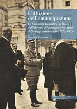 La comunità israelitica di Roma