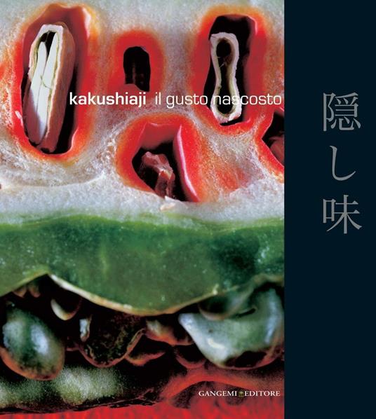 Kakushiaji - V.V.A.A.,Manuela De Leonardis,Nicoletta Zanella - ebook