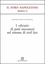 I «divieti» di patti successori nel sistema di civil law