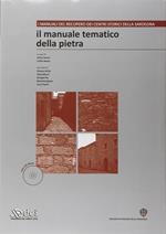 Il manuale tematico della pietra