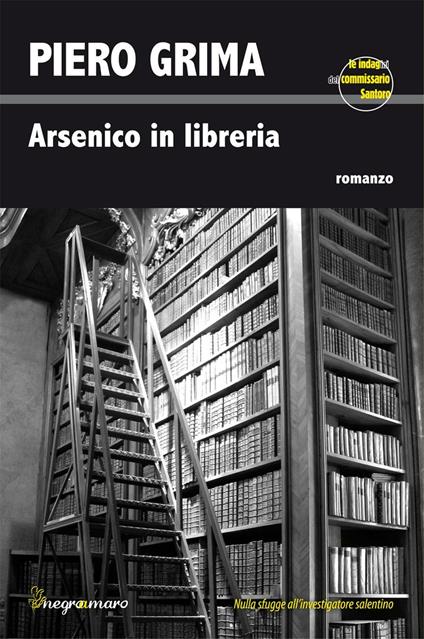  Arsenico in libreria -  Piero Grima - copertina