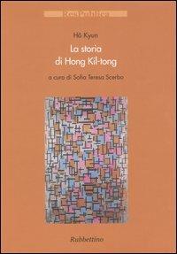 La storia di Hong Kil-tong - Kyun Ho - copertina