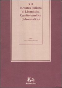 Libreria sottomarina