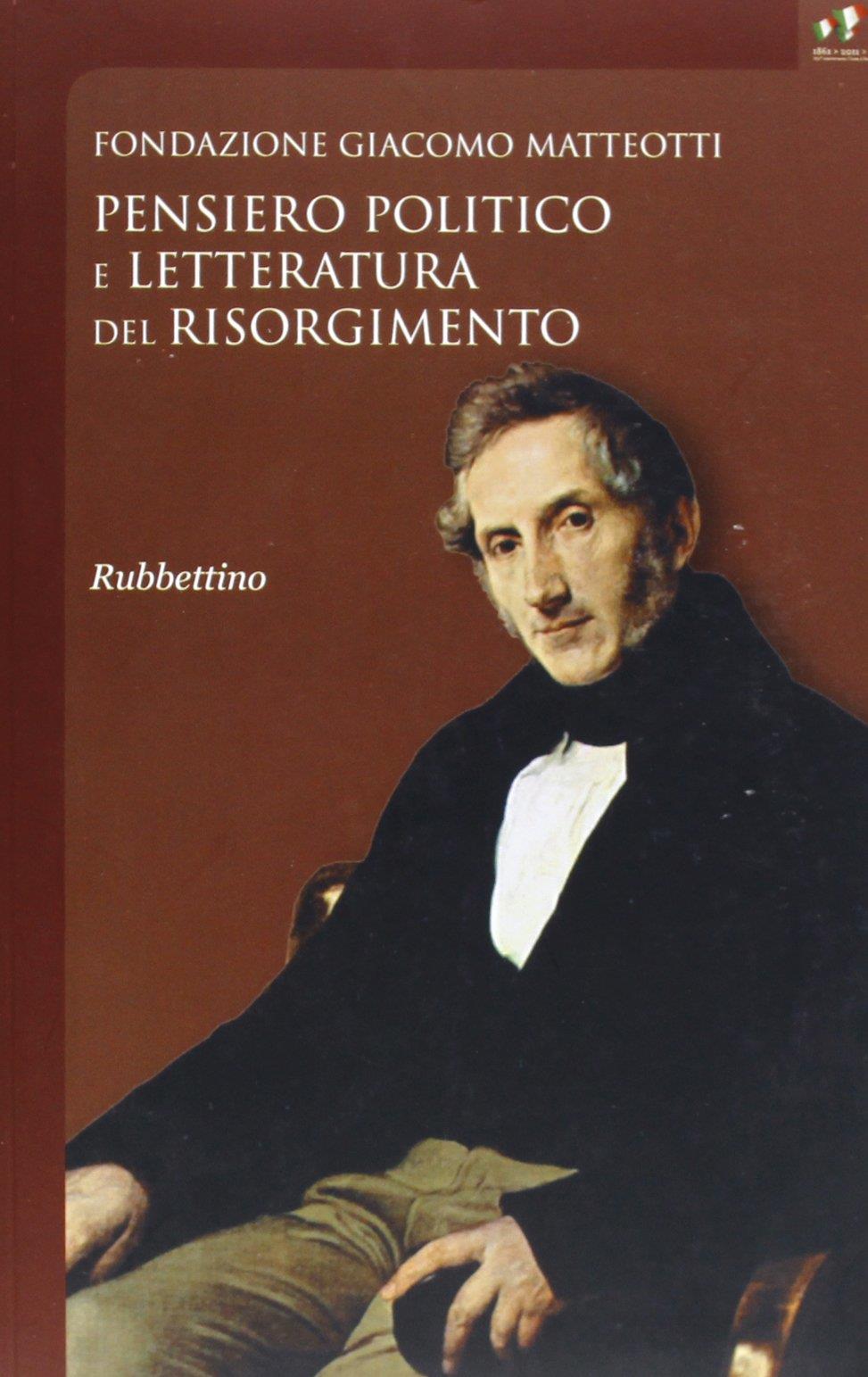 Libreria Serendipity