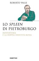Nome prodotto