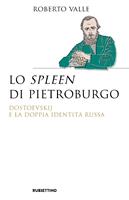 Nome prodotto