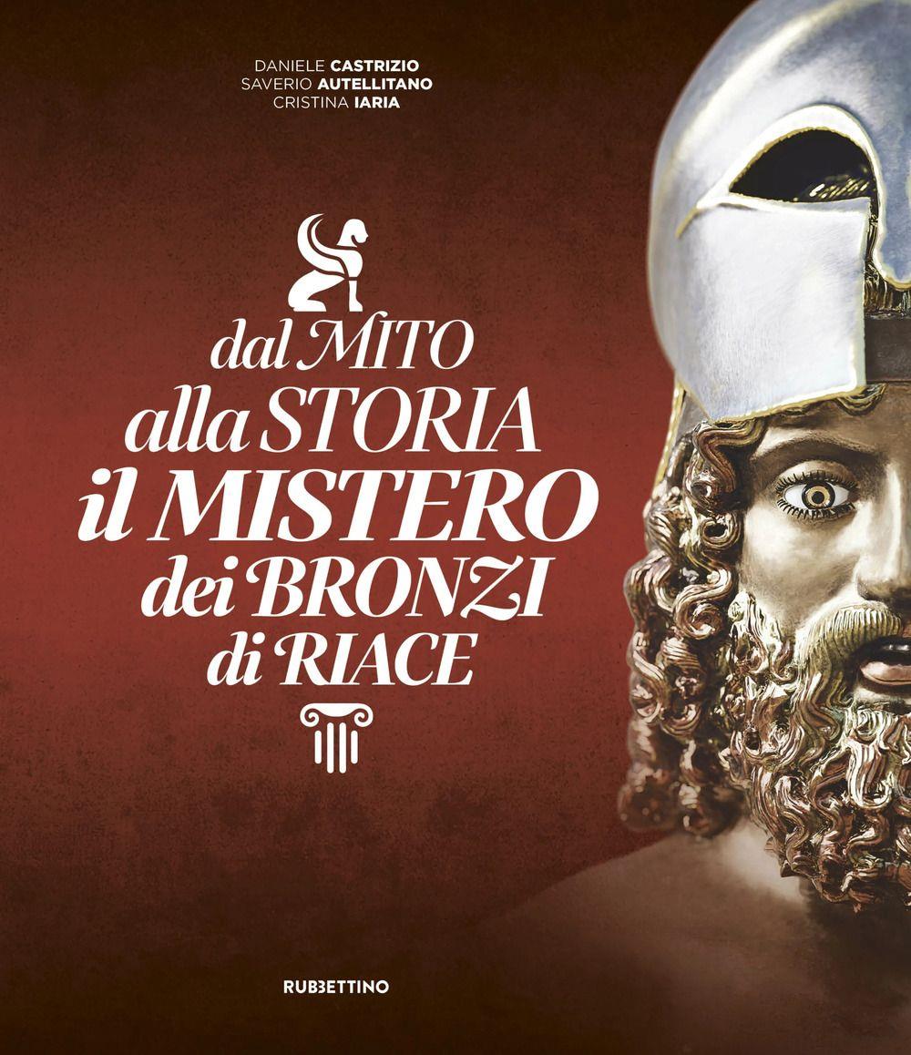 Emozioni Media Store