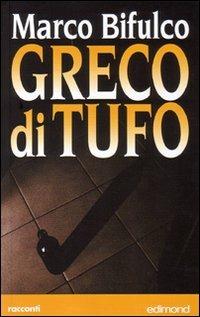 Greco di tufo - Marco Bifulco - copertina