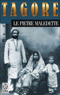 Libreria Postumia