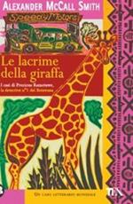 Le lacrime della giraffa