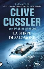 La stirpe di Salomone