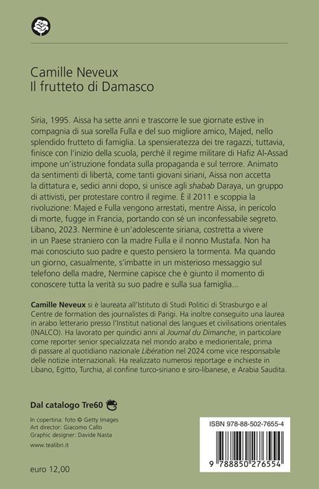 Il frutteto di Damasco - Camille Neveux - 2