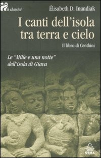 Libreria Postumia