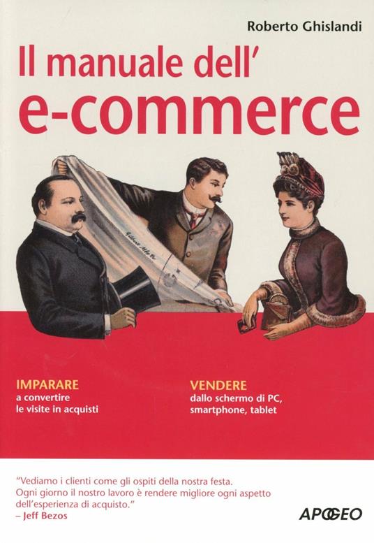 Il manuale dell'e-commerce - Roberto Ghislandi - copertina