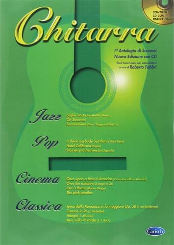 Chitarra antologia v.1 + cd - Roberto Fabbri - copertina