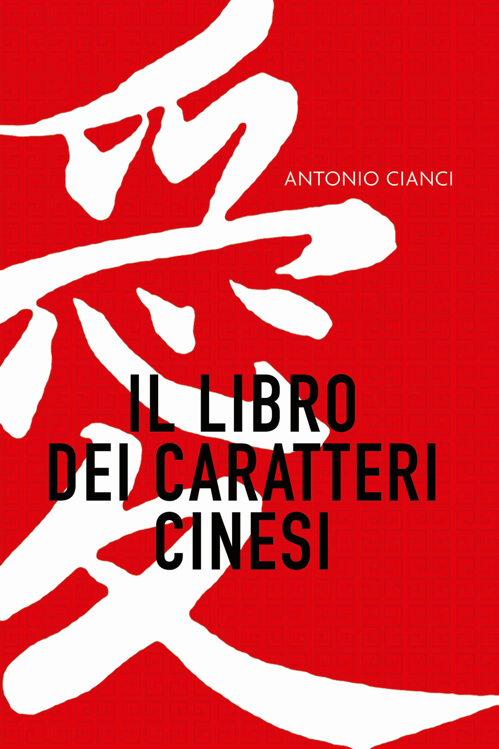 Libreria Cicerone