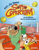 Nome prodotto
