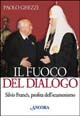 IL PAPIRO