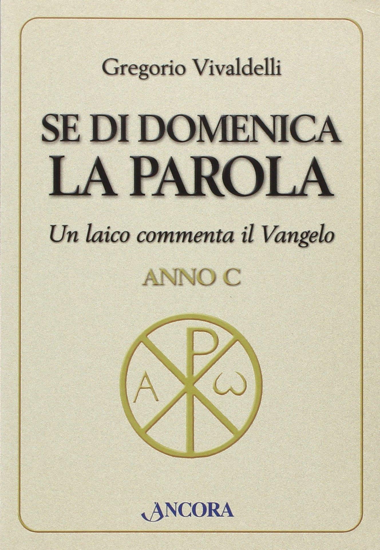 Libreria Volume Secondo
