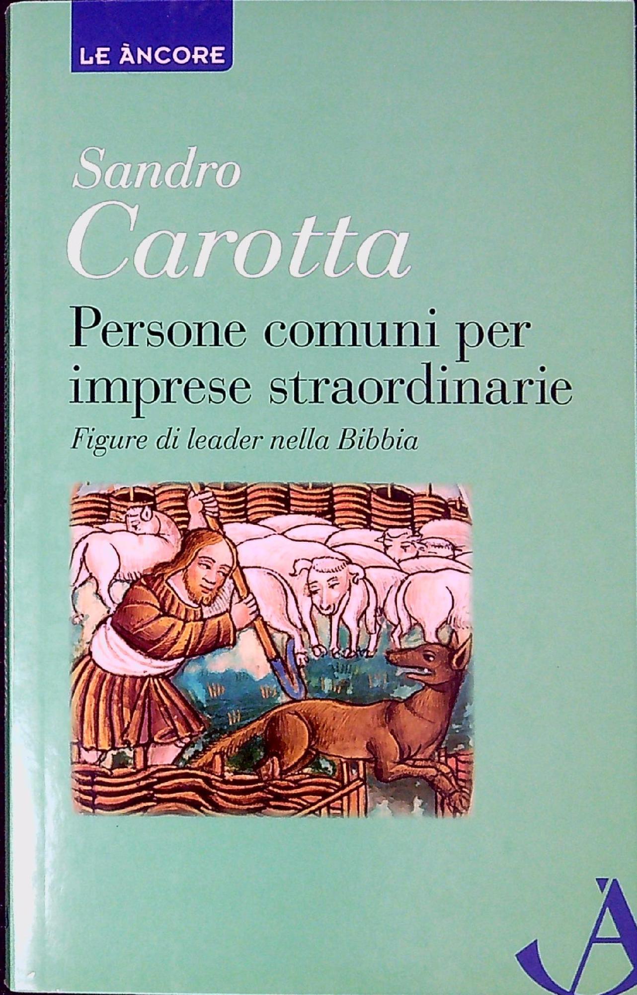 Libreria Serendipity