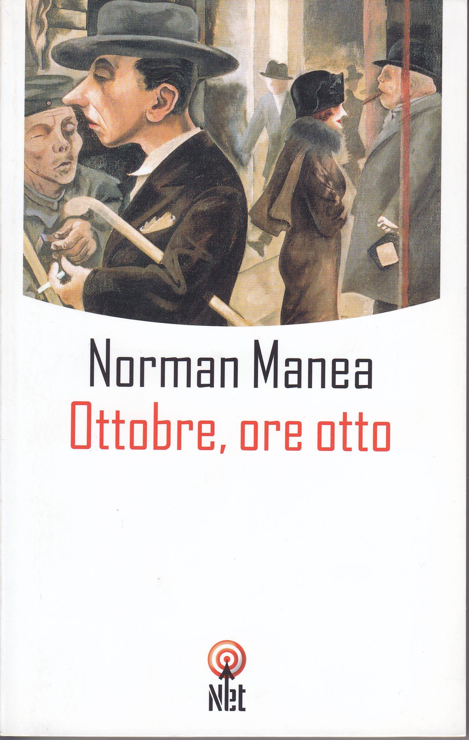 Libreria Tara
