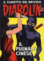 Diabolik. Vol. 23