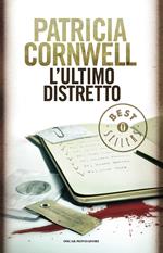 L' ultimo distretto