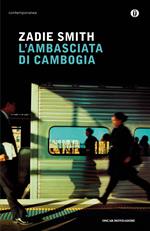 L' ambasciata di Cambogia