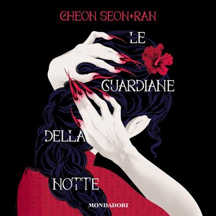 Le guardiane della notte