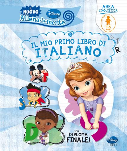 Il mio primo libro di italiano. Ediz. illustrata - copertina
