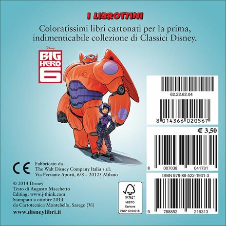 Big Hero 6 - Augusto Macchetto - 2