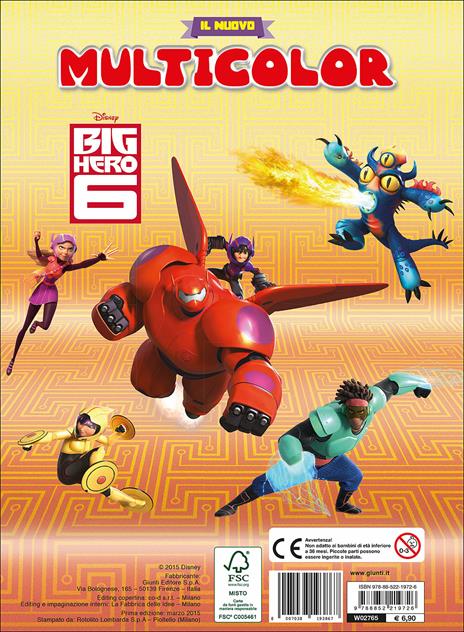 Big Hero 6. Il nuovo multicolor. Ediz. illustrata - 2