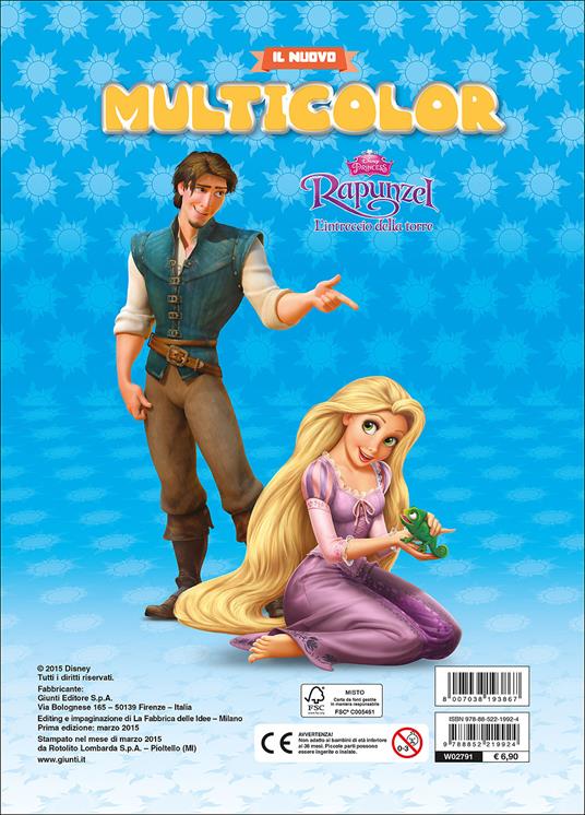 Rapunzel. Il nuovo multicolor. Ediz. illustrata - 2
