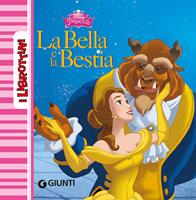 Nome prodotto
