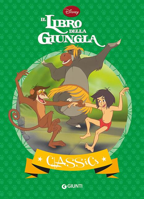 Il libro della giungla - copertina