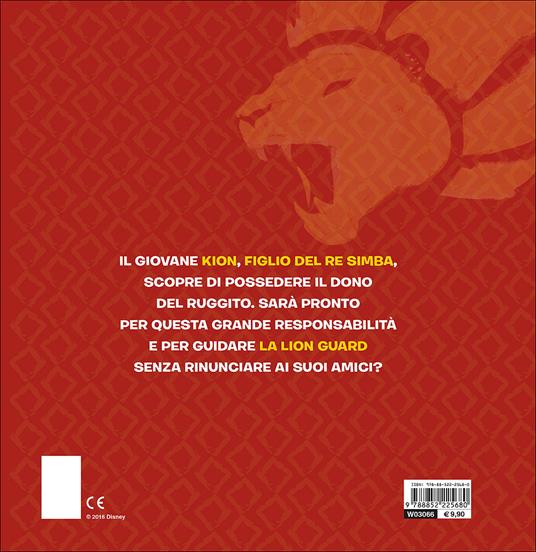 The lion guard - 2