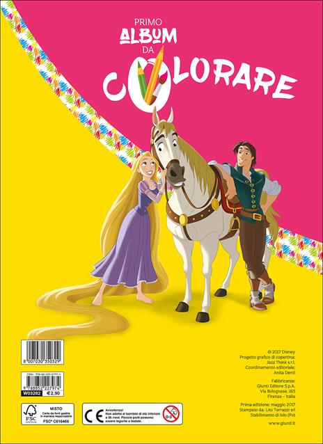 Rapunzel. Il mio primo album da colorare - 2