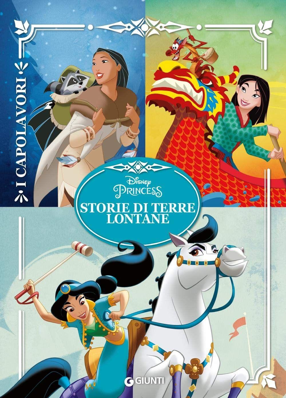 Cinemusica Shop