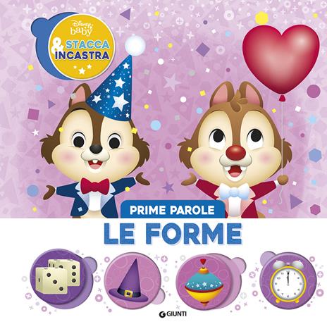 Le forme. Prime parole. Stacca & incastra. Ediz. a colori - copertina