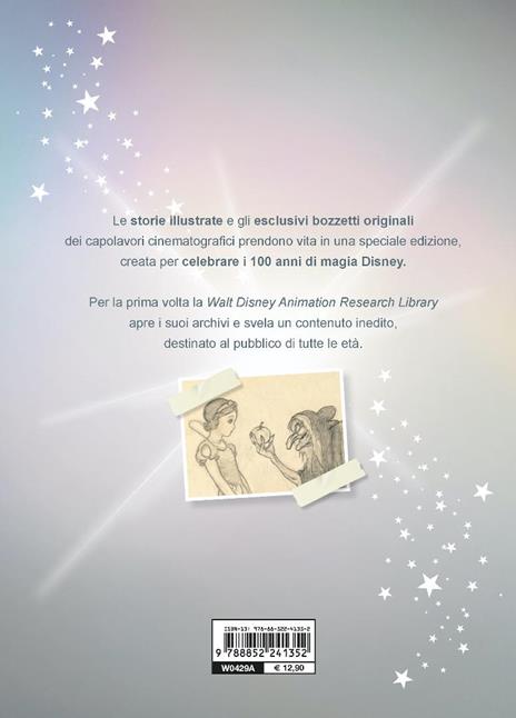 Biancaneve e i Sette Nani. Speciale anniversario. Ediz. limitata - 2