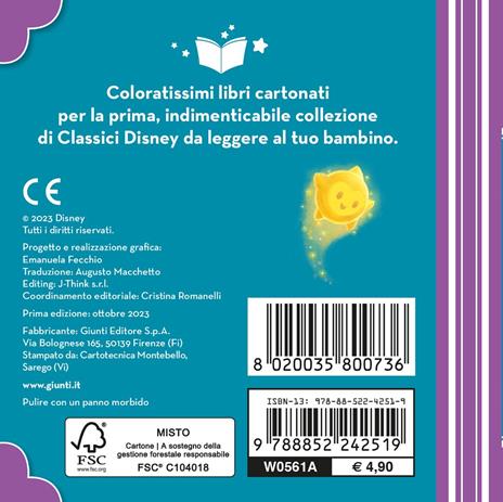 Wish. I librottini. Ediz. a colori - 2