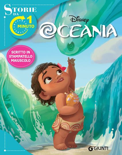 Oceania - Disney - ebook