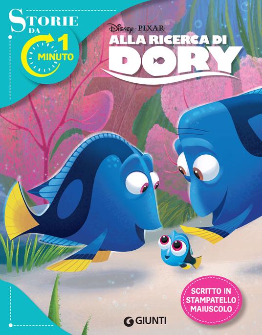 Alla ricerca di Dory - Disney - ebook