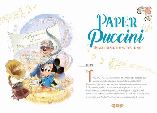 PaperPuccini - 5