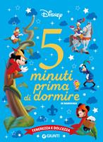 Nome prodotto