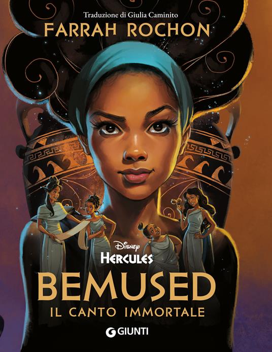 Bemused. Il canto immortale. Disney Hercules - Farrah Rochon - copertina