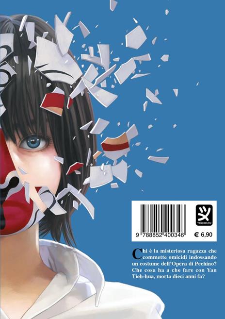 Yan. Vol. 2 - Chang Sheng - 2