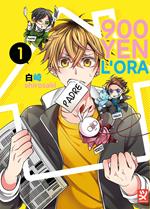 900 yen l'ora. Vol. 1