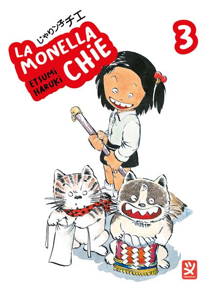 La monella Chie. Vol. 3 - Haruki Etsumi - copertina