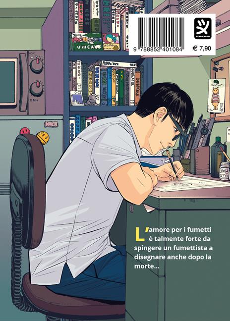 My soul mate - Wah Kee - 5